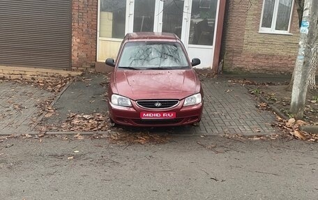 Hyundai Accent II, 2007 год, 200 000 рублей, 1 фотография