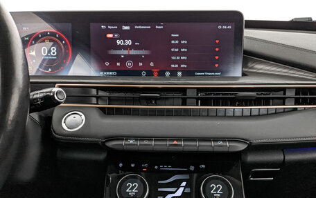 CheryExeed LX, 2022 год, 1 350 000 рублей, 16 фотография