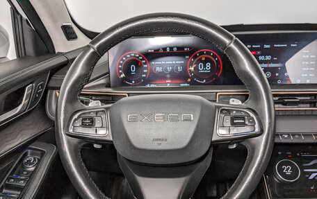 CheryExeed LX, 2022 год, 1 350 000 рублей, 21 фотография