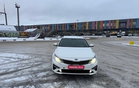 KIA Optima IV, 2018 год, 1 900 000 рублей, 1 фотография