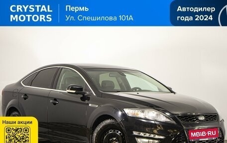 Ford Mondeo IV, 2010 год, 1 169 000 рублей, 1 фотография
