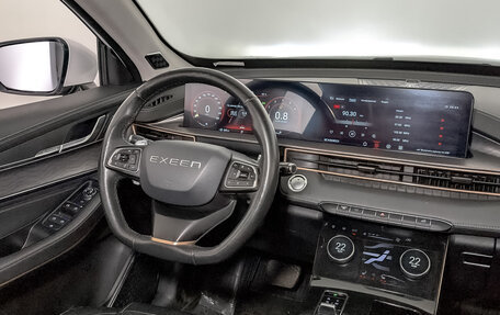 CheryExeed LX, 2022 год, 1 350 000 рублей, 27 фотография