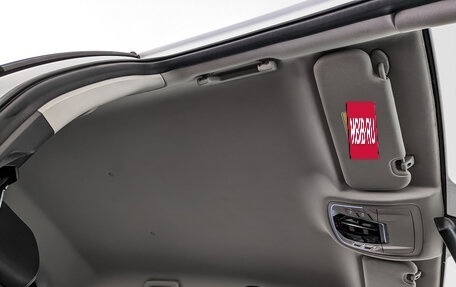 CheryExeed LX, 2022 год, 1 350 000 рублей, 22 фотография