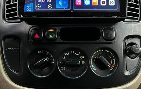 Ford Escape II, 2004 год, 509 900 рублей, 9 фотография