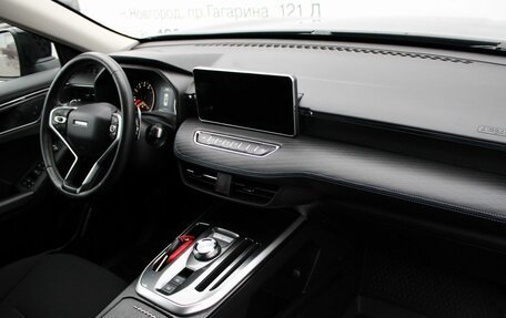 Haval Jolion, 2022 год, 1 889 000 рублей, 7 фотография