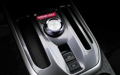 Haval Jolion, 2022 год, 1 889 000 рублей, 17 фотография