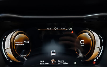 Geely Tugella FY11, 2021 год, 2 770 000 рублей, 16 фотография