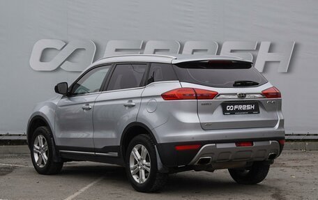 Geely Atlas I, 2018 год, 1 650 000 рублей, 2 фотография