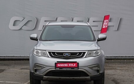 Geely Atlas I, 2018 год, 1 650 000 рублей, 3 фотография