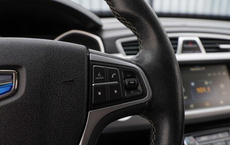 Geely Atlas I, 2018 год, 1 650 000 рублей, 18 фотография