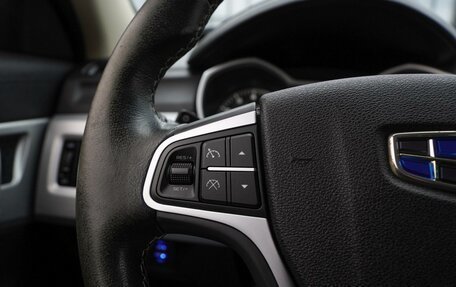 Geely Atlas I, 2018 год, 1 650 000 рублей, 19 фотография