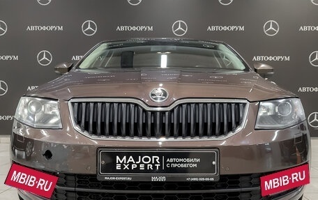 Skoda Octavia, 2015 год, 1 665 000 рублей, 2 фотография