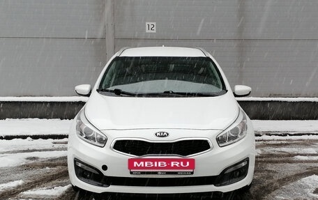 KIA cee'd III, 2017 год, 1 439 000 рублей, 2 фотография