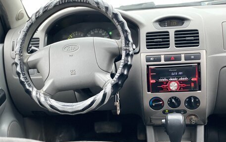 KIA Rio II, 2003 год, 255 000 рублей, 7 фотография