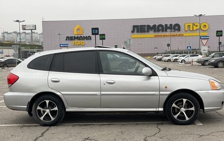 KIA Rio II, 2003 год, 255 000 рублей, 4 фотография