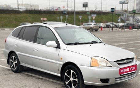 KIA Rio II, 2003 год, 255 000 рублей, 3 фотография