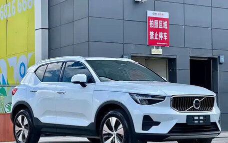 Volvo XC40 I, 2025 год, 4 829 000 рублей, 3 фотография