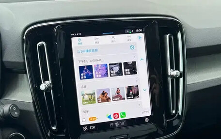 Volvo XC40 I, 2025 год, 4 829 000 рублей, 28 фотография