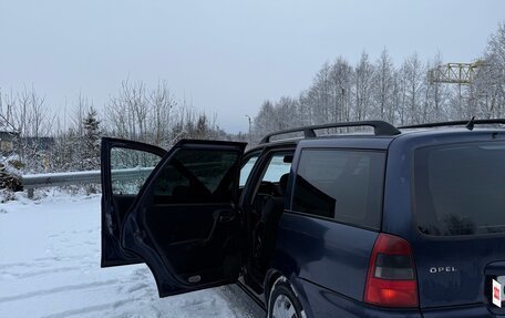 Opel Vectra B рестайлинг, 1999 год, 190 000 рублей, 8 фотография