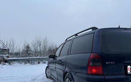 Opel Vectra B рестайлинг, 1999 год, 190 000 рублей, 9 фотография