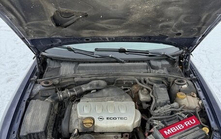 Opel Vectra B рестайлинг, 1999 год, 190 000 рублей, 26 фотография