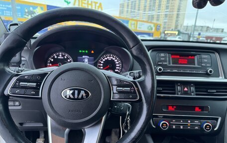 KIA Optima IV, 2018 год, 1 900 000 рублей, 5 фотография