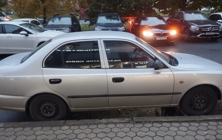 Hyundai Accent II, 2006 год, 380 000 рублей, 3 фотография