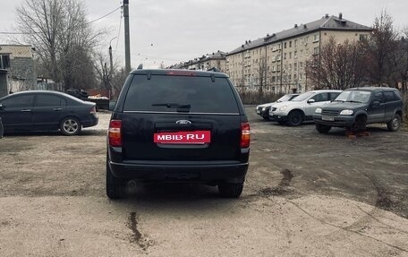 Ford Explorer IV, 2008 год, 1 050 000 рублей, 4 фотография