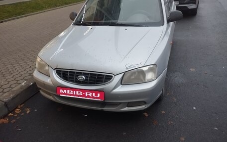 Hyundai Accent II, 2006 год, 380 000 рублей, 9 фотография