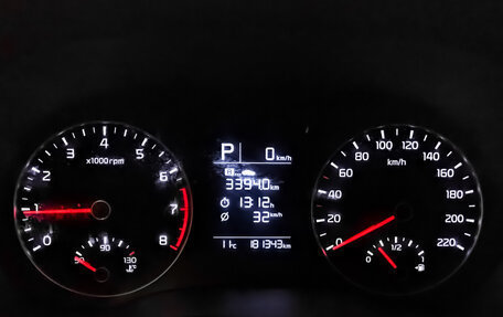 KIA Rio IV, 2021 год, 930 000 рублей, 15 фотография