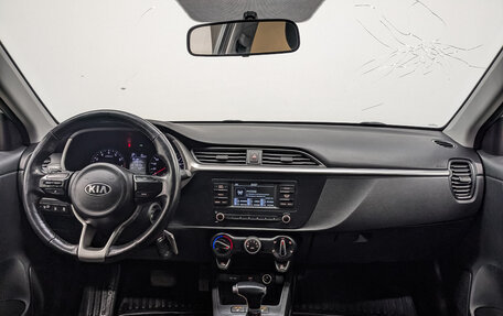 KIA Rio IV, 2021 год, 930 000 рублей, 13 фотография