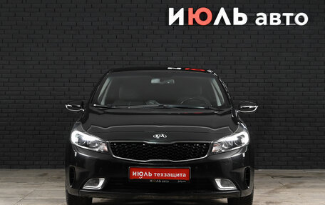 KIA Cerato III, 2018 год, 1 650 000 рублей, 2 фотография