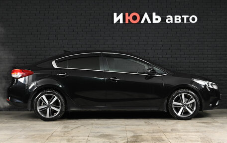 KIA Cerato III, 2018 год, 1 650 000 рублей, 5 фотография
