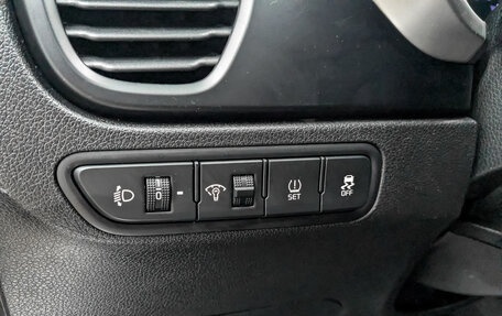 KIA Rio IV, 2021 год, 930 000 рублей, 23 фотография