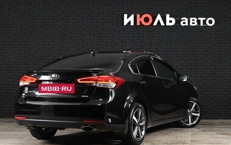 KIA Cerato III, 2018 год, 1 650 000 рублей, 6 фотография