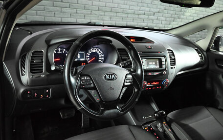 KIA Cerato III, 2018 год, 1 650 000 рублей, 10 фотография