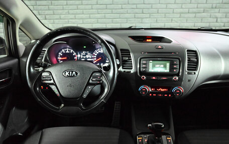 KIA Cerato III, 2018 год, 1 650 000 рублей, 11 фотография