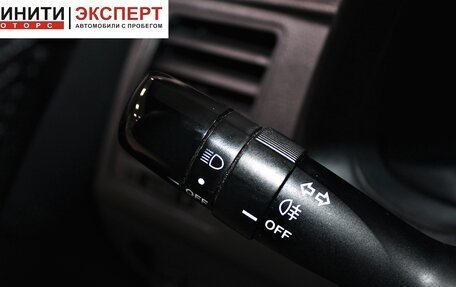 Toyota Corolla, 2008 год, 799 900 рублей, 10 фотография