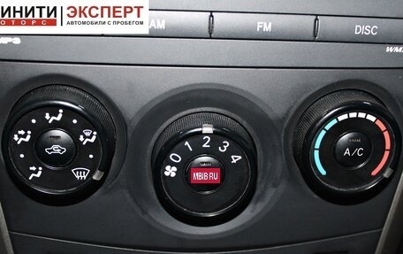 Toyota Corolla, 2008 год, 799 900 рублей, 12 фотография