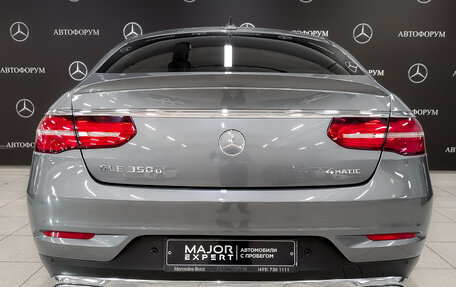 Mercedes-Benz GLE Coupe, 2018 год, 4 600 000 рублей, 6 фотография