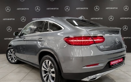 Mercedes-Benz GLE Coupe, 2018 год, 4 600 000 рублей, 7 фотография