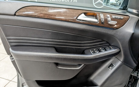 Mercedes-Benz GLE Coupe, 2018 год, 4 600 000 рублей, 19 фотография