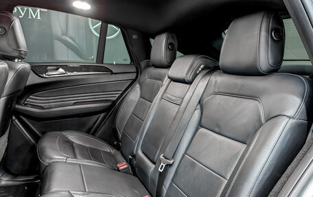 Mercedes-Benz GLE Coupe, 2018 год, 4 600 000 рублей, 12 фотография