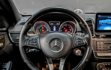 Mercedes-Benz GLE Coupe, 2018 год, 4 600 000 рублей, 22 фотография