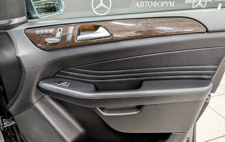 Mercedes-Benz GLE Coupe, 2018 год, 4 600 000 рублей, 24 фотография