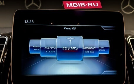 Mercedes-Benz GLE Coupe, 2018 год, 4 600 000 рублей, 15 фотография