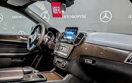 Mercedes-Benz GLE Coupe, 2018 год, 4 600 000 рублей, 11 фотография