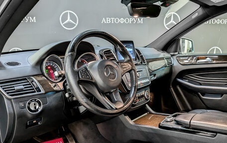 Mercedes-Benz GLE Coupe, 2018 год, 4 600 000 рублей, 16 фотография