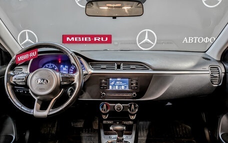 KIA Rio IV, 2021 год, 1 000 000 рублей, 14 фотография