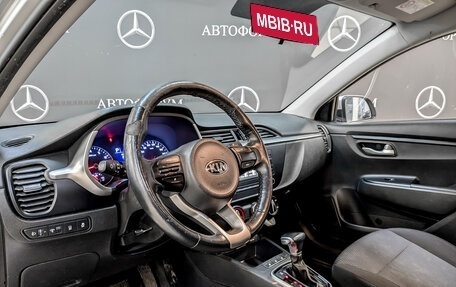 KIA Rio IV, 2021 год, 1 000 000 рублей, 16 фотография